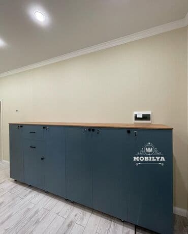 qatlanan güzgü: Yeni, Güzgülü, Azərbaycan — 1