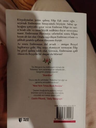 заказать книгу в баку: Gördüyünüz bütün kitablar satılır. Hər biri üzərindəkinin YARI — 6
