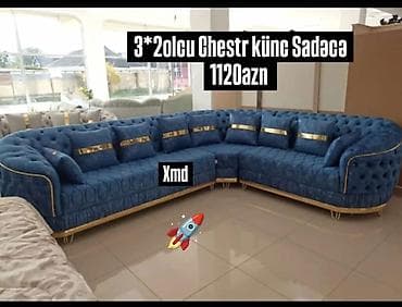 Künc divan, Açılmayan, Bazasız, Parça