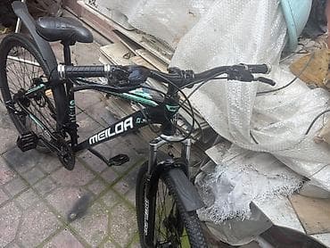 CD, DVD disklər və kassetlər: Salam Olsun Herkese 27.5 olcusu Bez prablemsizdir Sekilde gorunduyu — 9