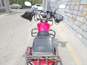 amg diskleri: M50 motosiklet - Model: M50 (50 cc sinfi) - Rəng: qırmızı - Yanacaq — 2