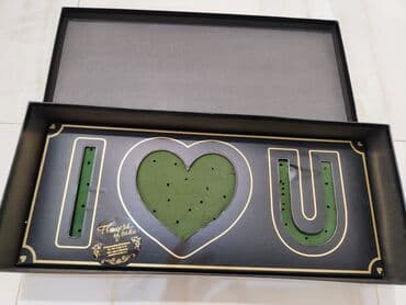 ən yaxşı hədiyyələr: Hədiyyəlik hazır qutu Sadece güller ya konfet əlavə edib yazıya vermek — 2