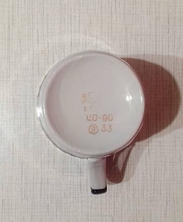 Stəkanlar: Stəkanlar — 3