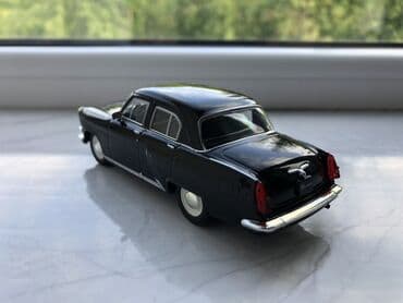 fizika qayda kitabi rustemov pdf: QAZ, 2018 il, 1:43, Ödənişli çatdırılma, Rayonlara çatdırılma — 3