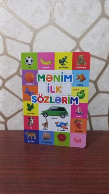 MƏNİM İLK SÖZLƏRİM SALAM ŞƏKİLDƏ GÖRDÜYÜNÜZ KİTABI ƏLDƏ ETMƏK ÜÇÜN