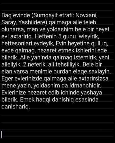 bağ evinə işçi: Bu, iw axtaranin elanidir, bele bir iw teklifiniz olsa mene yaza — 1