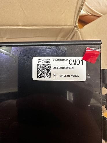 monitir: Hyundai/Kia orijinal ehtiyat hissəsi – “Monitor Assy, Integrated” (baş — 4