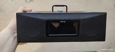 Opel: IHOME MICRO MUSİQİ MƏRKƏZİ ƏLA VƏZIYYƏTDƏDIR IPOD AUX RADIO, SES — 3