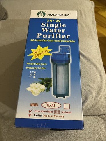 su filtirleri qiymetleri: Filter teze 25 man — 1