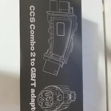 ucuz zapi: Məhsul: CCS Combo 2 → GB/T sürətli şarj adapteri Nömrənin votsapıyla — 1