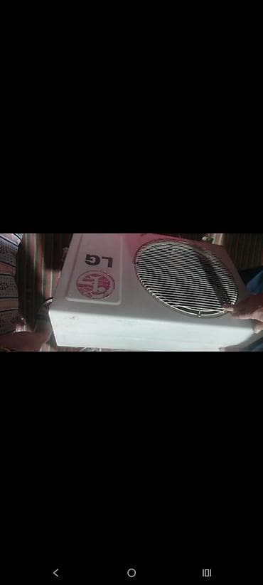 kandisaner lg: Kondisioner LG, 50-60 kv. m, Split sistem — 2