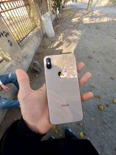 iphone 14 pro max 256 gb qiymeti kontakt home: IPhone Xs, 64 GB, Qızılı, Face ID — 2