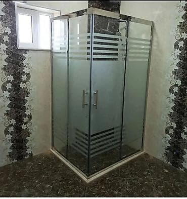 Arakəsmə, Künc üçün — 1