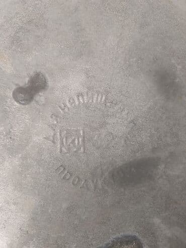 Бочки: Бак, Металл, 25 л. л — 3