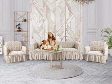 двухсторонние гобеленовые наволочки: Хлопок Наволочка — 93