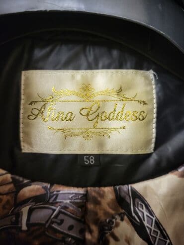 Lamborghini: Palto, rəng - Qara — 4