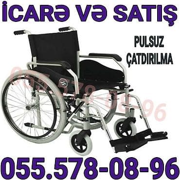 Məhsul: Manual əlil arabası – icarə və satış Xüsusiyyətlər: - Yüngül