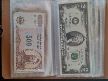 20 cent kaç manat: 24365 1960 il, Vəziyyəti: Əla — 12