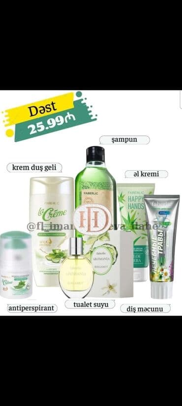jey krem: Dəstə Daxildir : Kremli Duş Geli 200 ml ( Aloylu ) Şampun 380 ml — 1