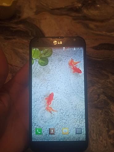 LG rəng - Qara, Sensor lalafo.az -da LG rəng - Qara, Sensor
