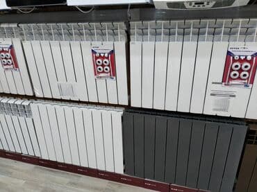 dizel qızdırıcı: Seksiyalı Radiator Alüminium — 1