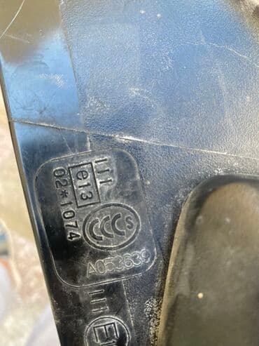 cip wifi: Sağ, Jeep Compass — 4