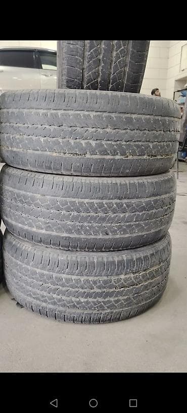 turbo az kamaz 5511: 265-50-20 — 1