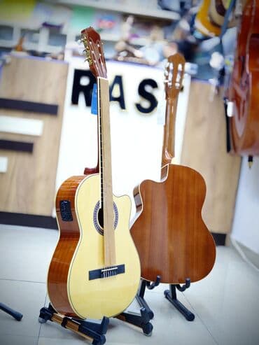 gitar klasik: Klassik gitara, Yeni, Ünvandan götürmə — 1