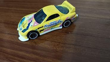 disk satisi: Sarı rəngli mini kolleksiya avtomobili – “International Friendship — 1