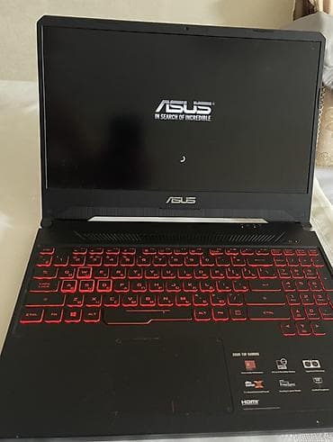 dvd disk: ASUS TUF Gaming, 15.6 ", AMD Ryzen 5, 512 GB — 1