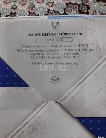 süd separatoru: Tefal Baby Home Type 300 – butulka isidicisi və sterilizator Məhsulun — 4