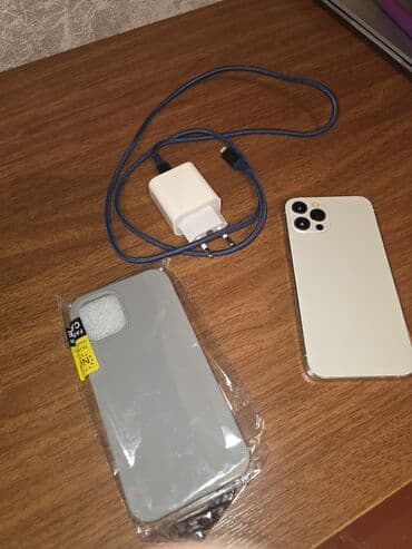 Apple iPhone: IPhone 12 Pro, 128 GB, Ağ, Barmaq izi — 5