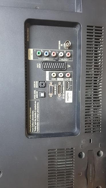 komputer ekran: Televizor LG LCD — 1