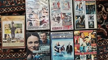 Ovçuluq və balıqçılıq: DVD diskləri toplusu – rus dilində filmlər və seriallar Məzmun: - — 1