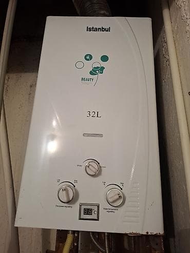 ikinci el pitminutka: “Istanbul Beauty” qazla işləyən su qızdırıcısı – 32L - Həcm: 32 litr — 1