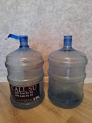 Boçka, Plastik, İşlənmiş