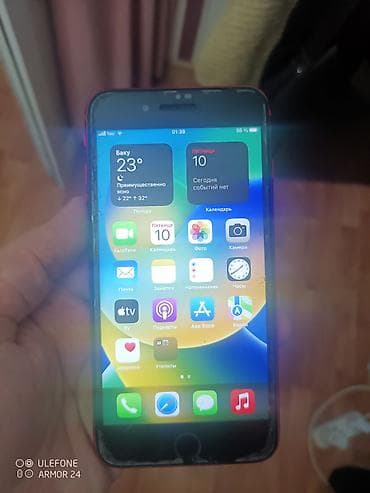 iphone 8 plus red: IPhone 8 Plus, 64 GB, Qırmızı, Barmaq izi, Sənədlərlə — 1