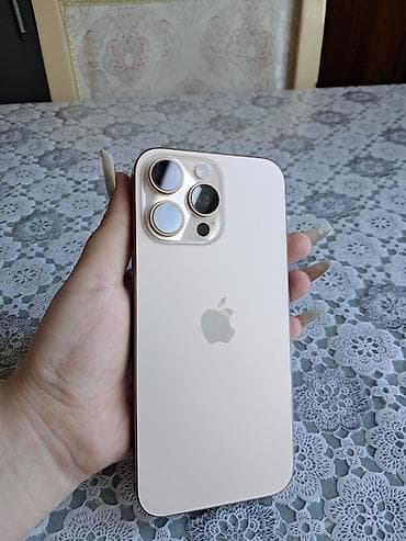 macbook m1 air: IPhone 16 Pro Max, 256 GB, Qızılı, Face ID — 2