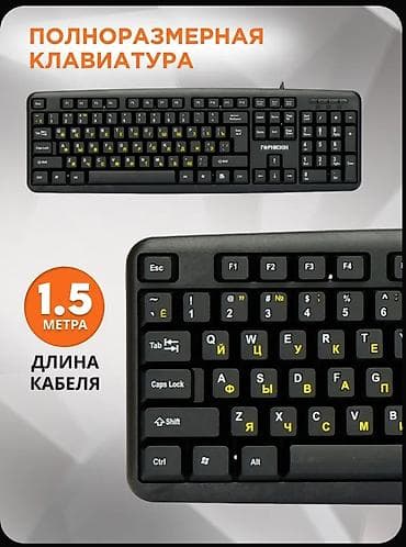 ipad pro m1: Klaviatura ve siçan desti — 9