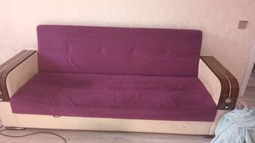 Кресла: Диван, Ткань, Нет доставки — 1