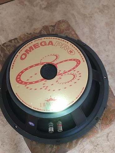 baş feneri: Omega Pro15 düyüm professional bas dinamikləri - Model: Eminence — 3