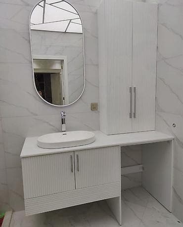 Ağ rəngdə hamam mebeli dəsti - Dəst tərkibi: oval çərçivəli güzgü