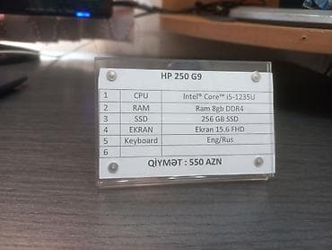 telvizor samsung: İşlənmiş HP Pavilion, 15.6 ", Intel Core i5, 256 GB, Ünvandan götürmə, Ödənişli çatdırılma — 6