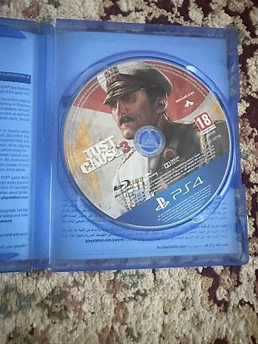 sony maqintafon: Macəra — 2