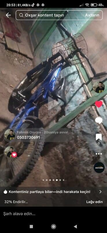 холодильник для автомобиля: Samsung Galaxy S22, цвет - Бежевый, Беспроводная зарядка — 11