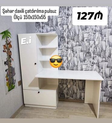 uşaq üçün yelencek: Masa — 1