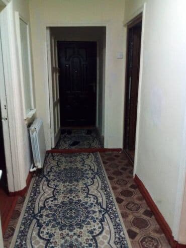 mingecevirde satilan heyet evleri: Daşkəsən, 90 kv. m, 3 otaqlı — 5