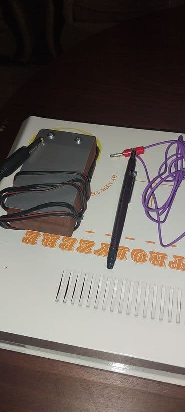 ikinci əl sobalar: Epilyator, Bədən üçün, Yeni, Pulsuz çatdırılma — 5