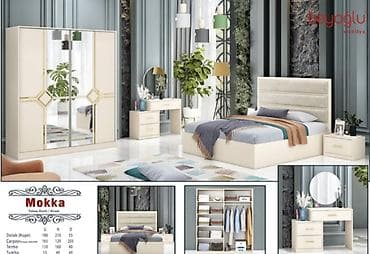 ucuz termolar: İkinəfərlik çarpayı, Dolab, Termo, Tumba, Yeni — 1