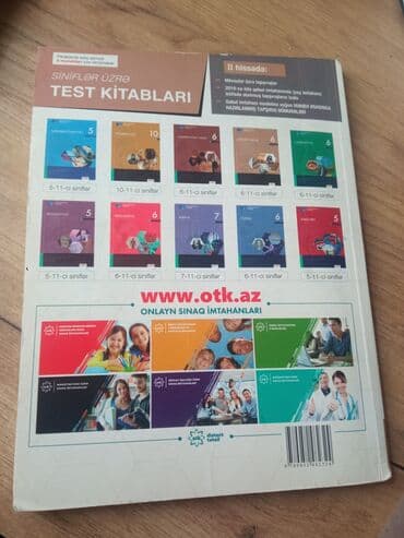 tqdk azerbaycan dili test toplusu pdf: Tarix test toplusu 1ci hisse — 2